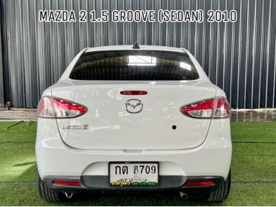 Mazda 2 1.5 Groove M/T (Sedan) ปี 2010 รูปที่ 3